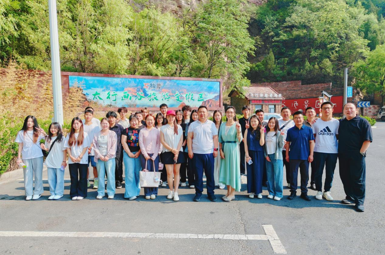 2CE6B5