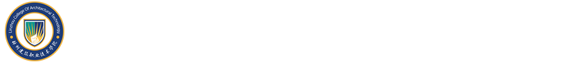 数字经济系